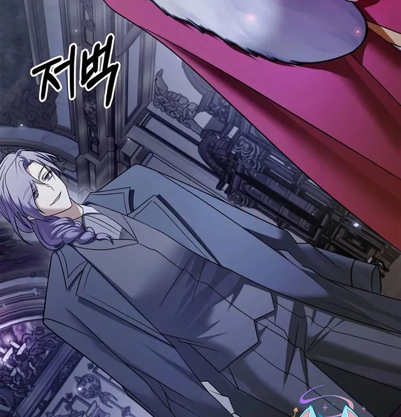 Tôi Không Tài Năng Đến Thế Đâu Chapter 80 - 122