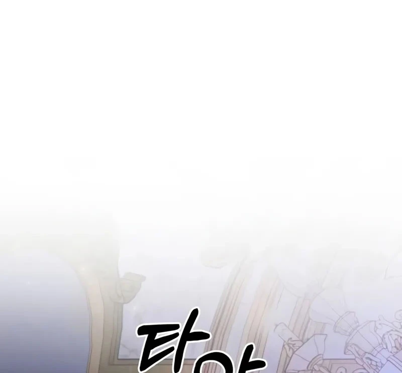 Tôi Không Tài Năng Đến Thế Đâu Chapter 80 - 148