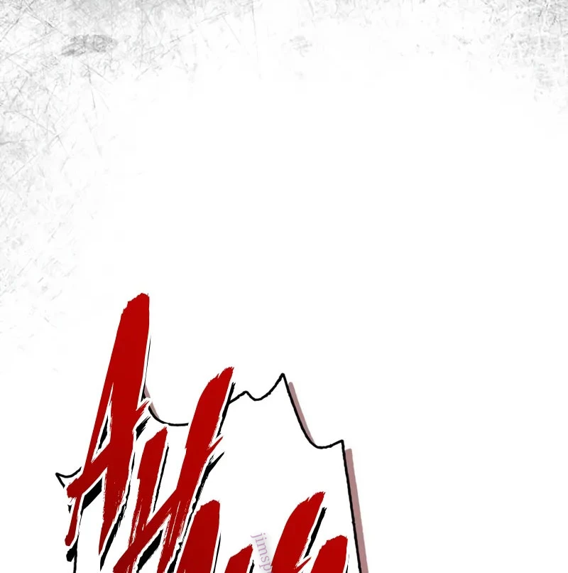 Tôi Không Tài Năng Đến Thế Đâu Chapter 80 - 254