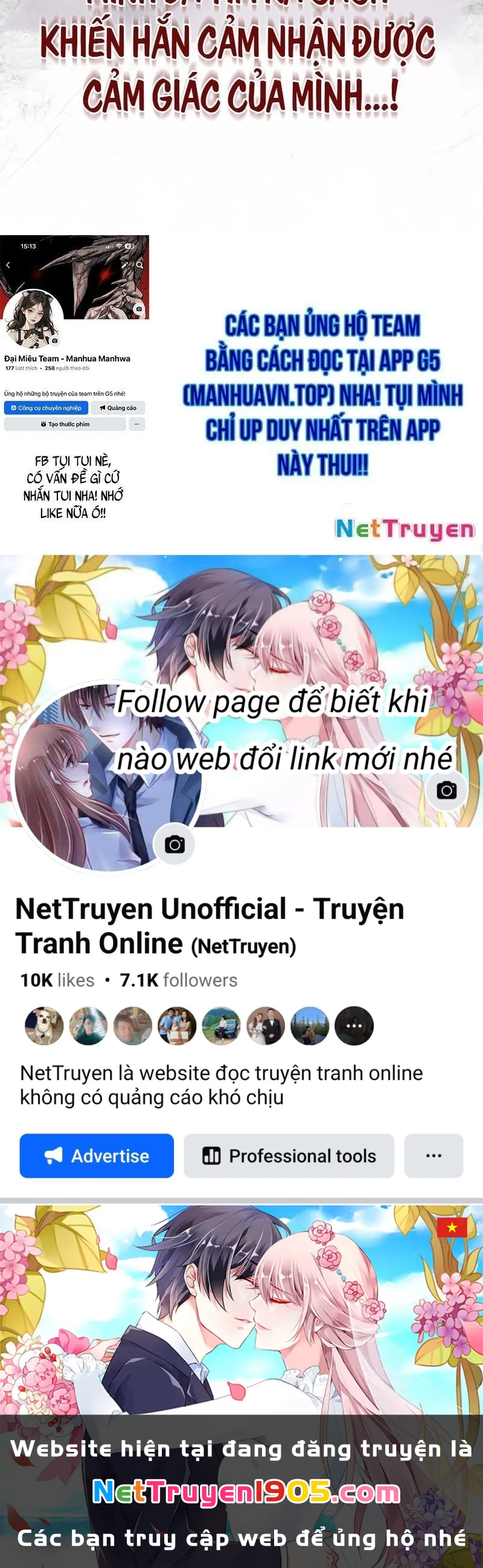 Tôi Không Tài Năng Đến Thế Đâu Chapter 80 - 266