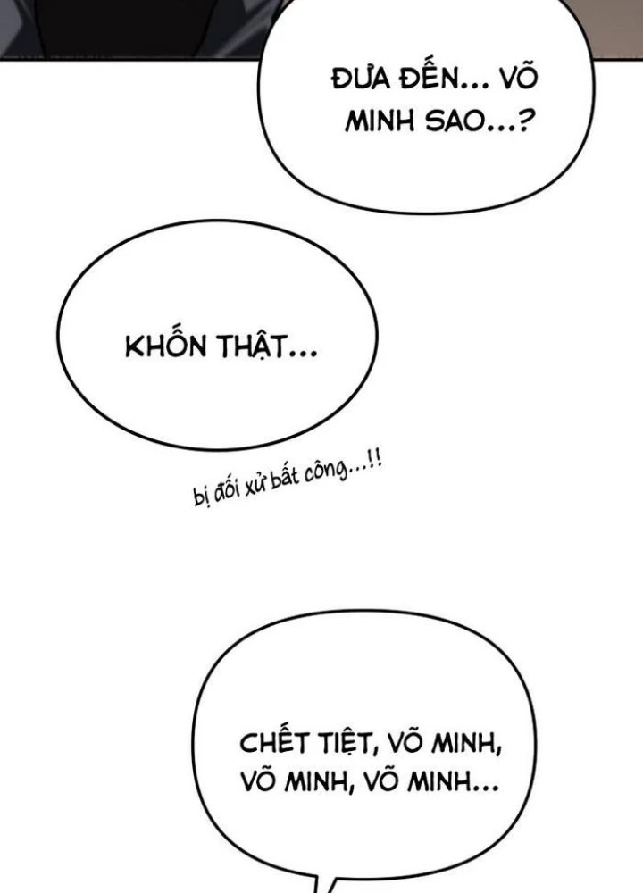 Thiên Ma Giáo Chapter 18 - 47
