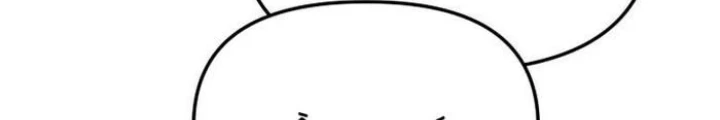 Thiên Ma Giáo Chapter 18 - 56