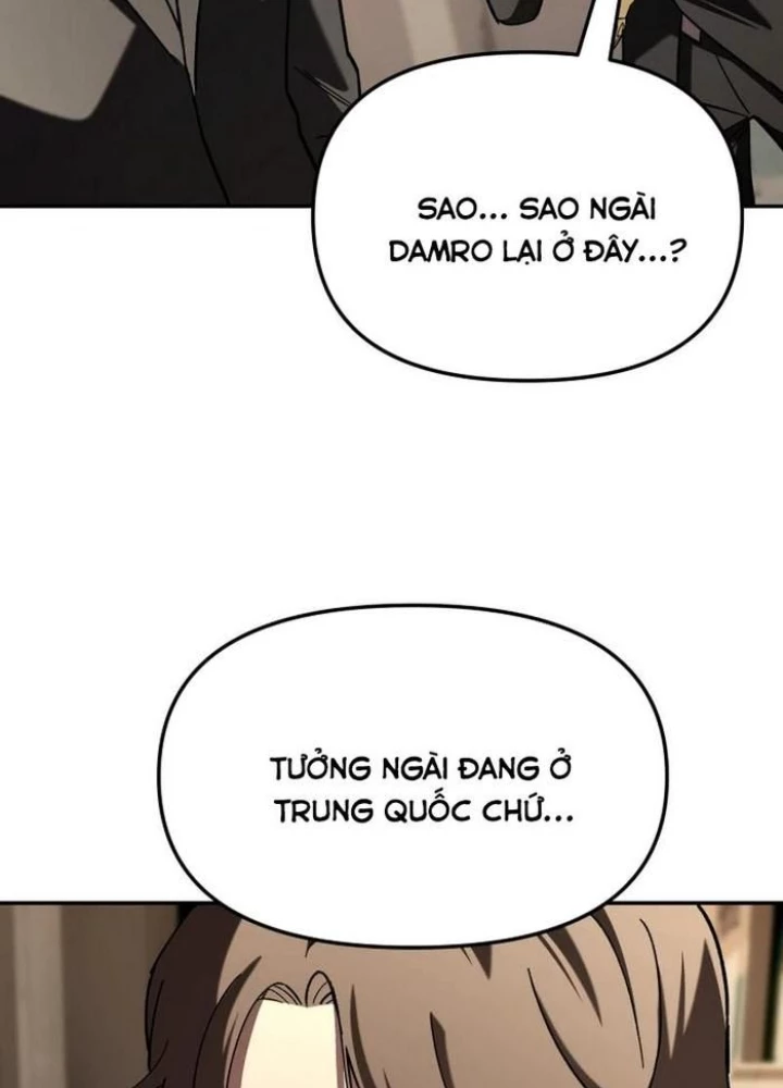 Thiên Ma Giáo Chapter 18 - 99