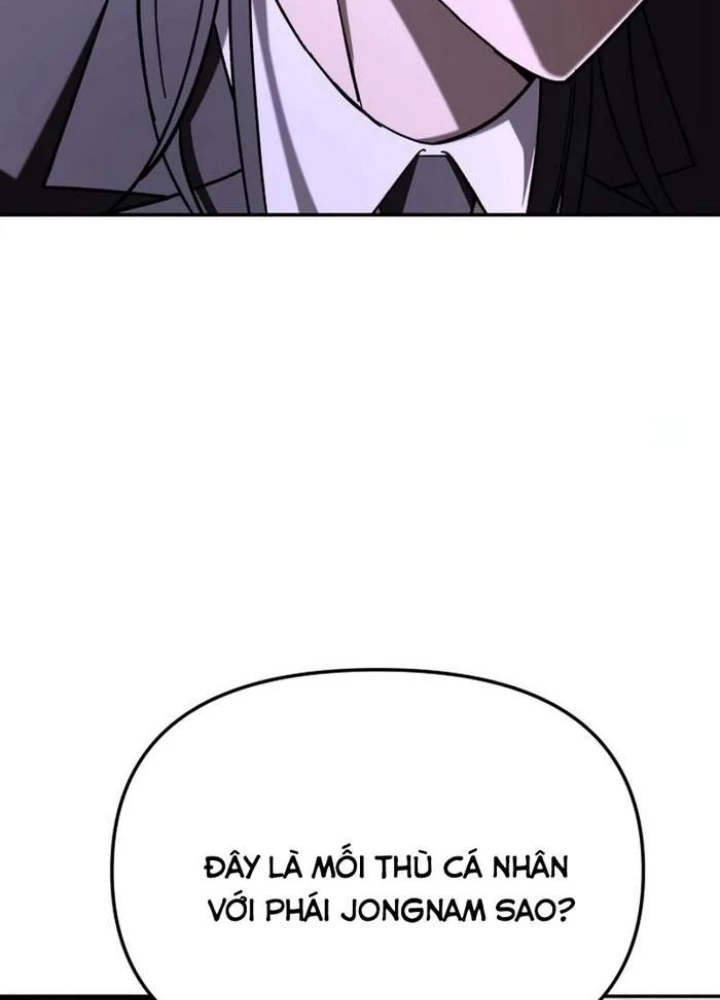 Thiên Ma Giáo Chapter 18 - 239