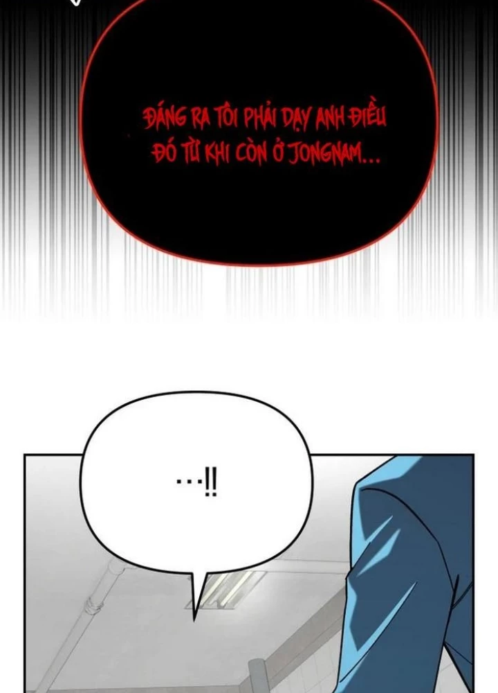 Thiên Ma Giáo Chapter 18 - 261