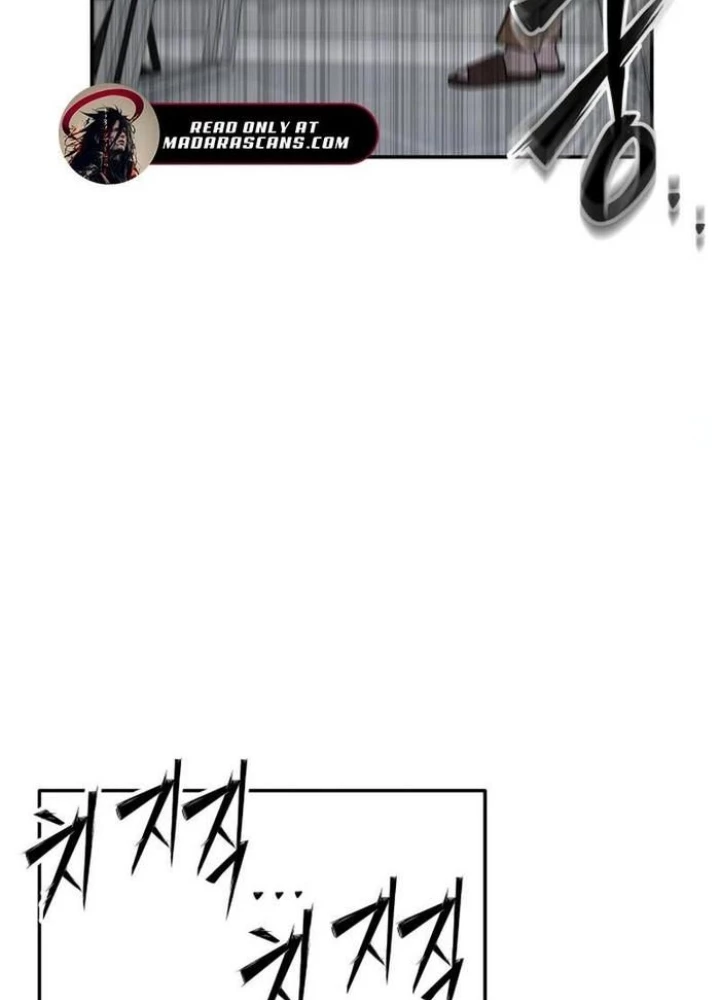 Thiên Ma Giáo Chapter 18 - 271