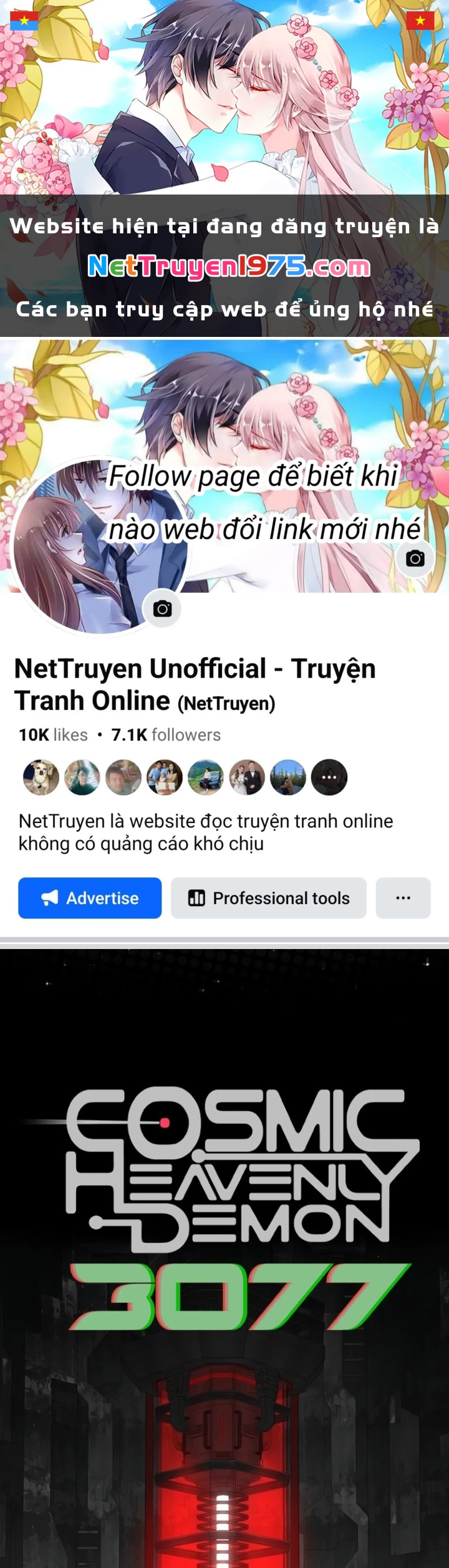 Thiên Ma 3077 Chapter 46 - 1