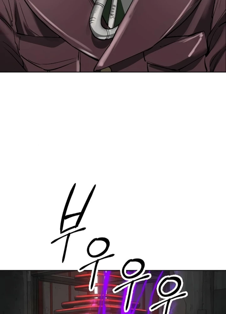 Thiên Ma 3077 Chapter 46 - 107
