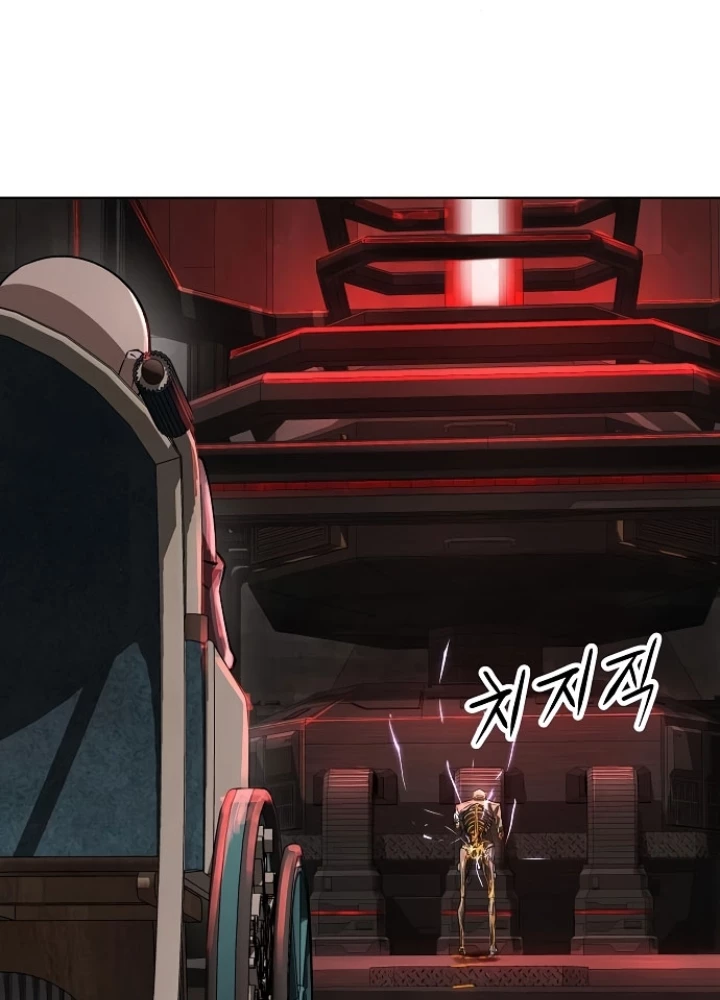 Thiên Ma 3077 Chapter 46 - 133