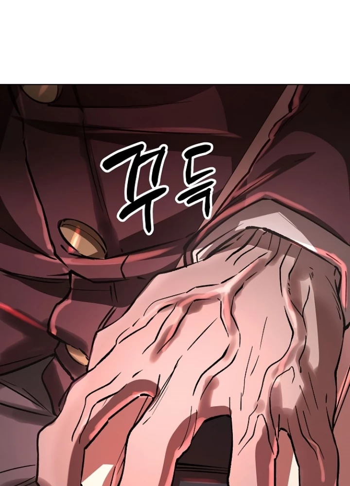 Thiên Ma 3077 Chapter 46 - 139