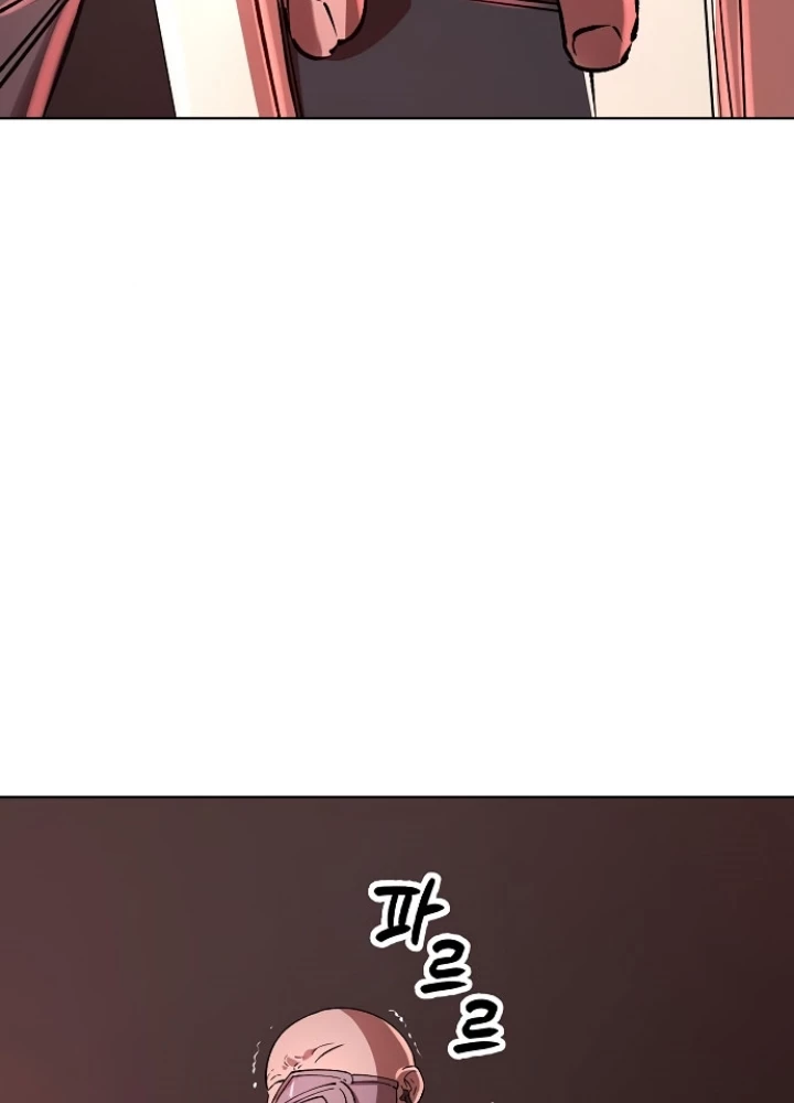 Thiên Ma 3077 Chapter 46 - 141
