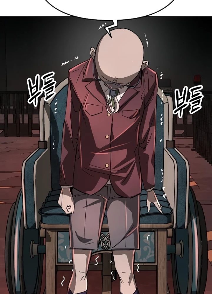 Thiên Ma 3077 Chapter 46 - 167