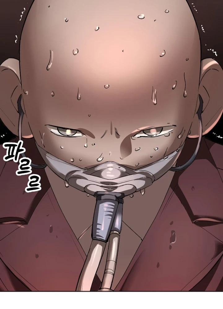 Thiên Ma 3077 Chapter 46 - 171