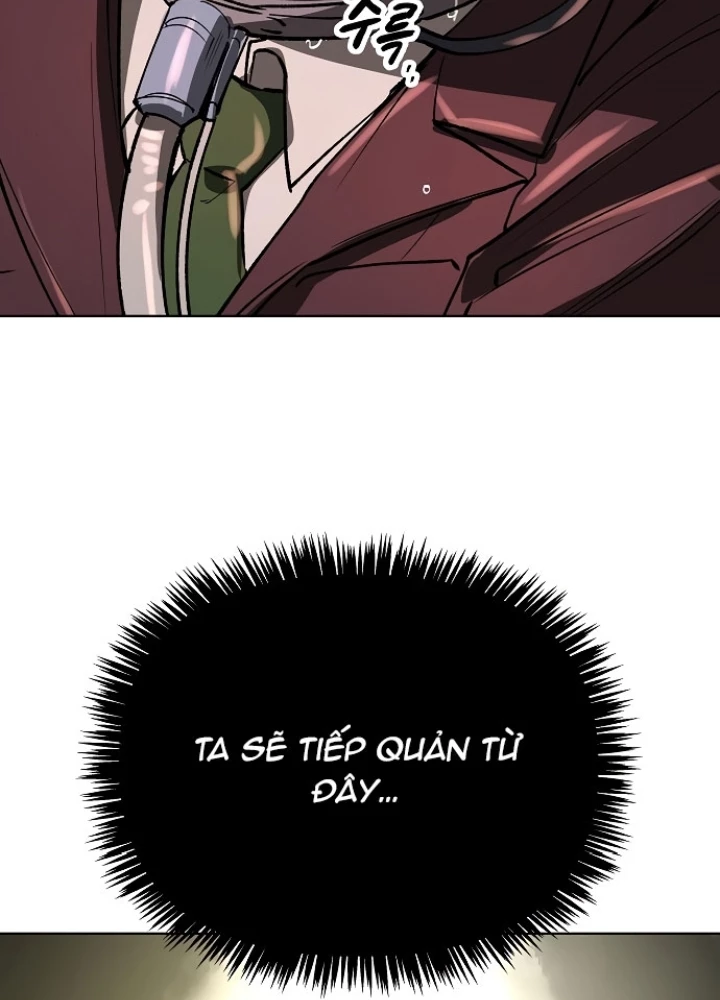 Thiên Ma 3077 Chapter 46 - 227