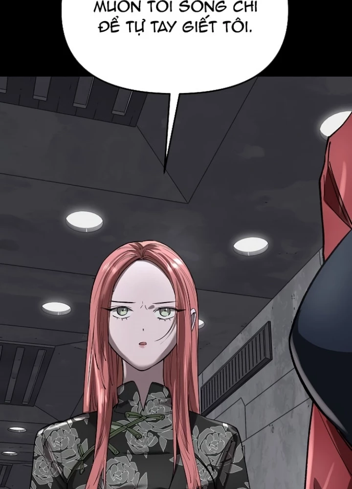 Thiên Ma 3077 Chapter 46 - 351