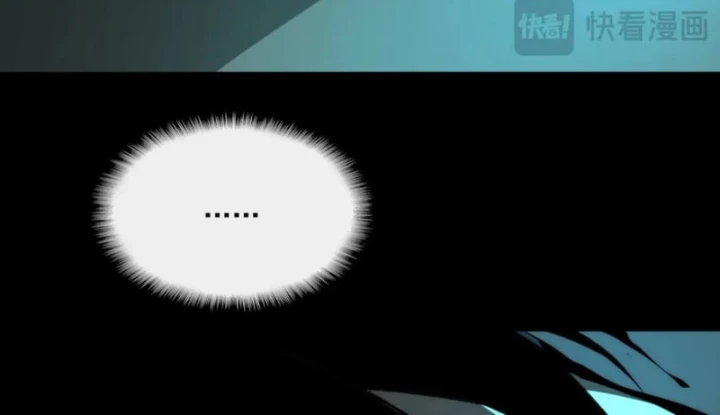 Ta Sáng Tạo Truyền Thuyết Đô Thị Chapter 98 - 56