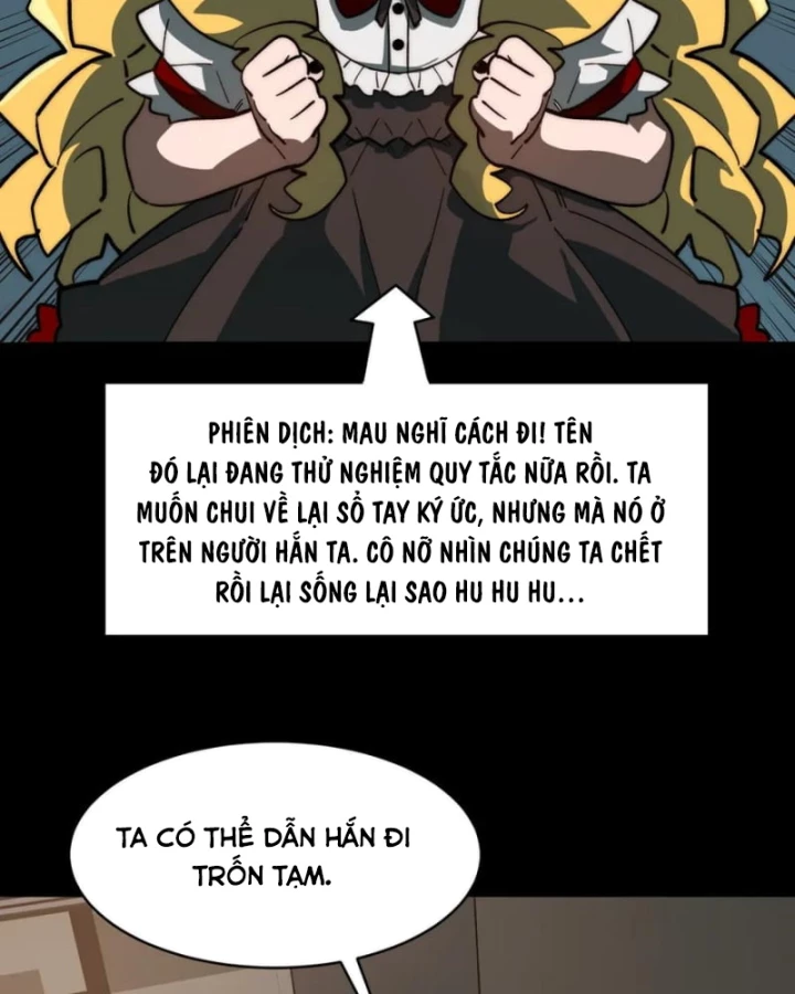 Ta Sáng Tạo Truyền Thuyết Đô Thị Chapter 98 - 66