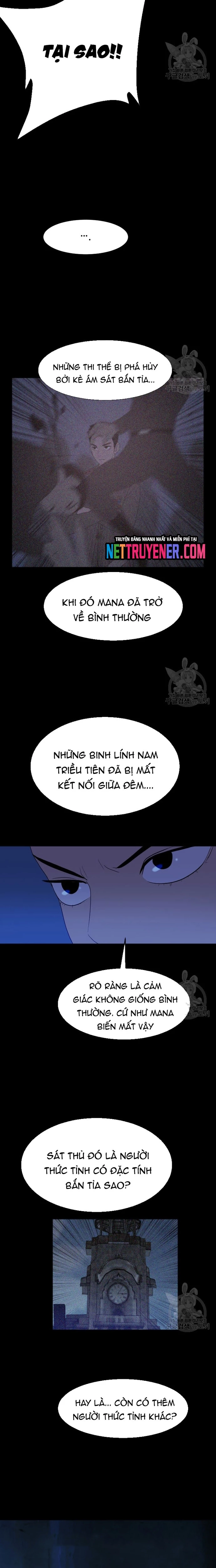 Tôi Nhặt Được Điện Thoại Từ Thế Giới Khác Chapter 167 - 7