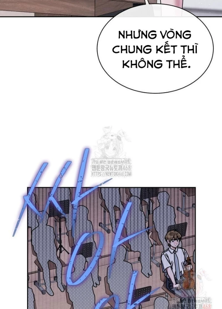 Thiên Tài Âm Nhạc Trường Trung Học Chapter 54 - 107