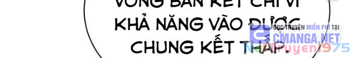 Thiên Tài Âm Nhạc Trường Trung Học Chapter 54 - 110