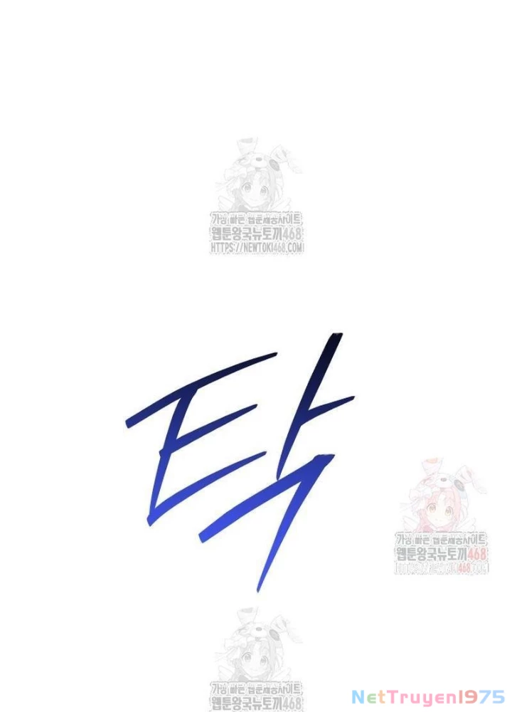 Thiên Tài Âm Nhạc Trường Trung Học Chapter 54 - 129