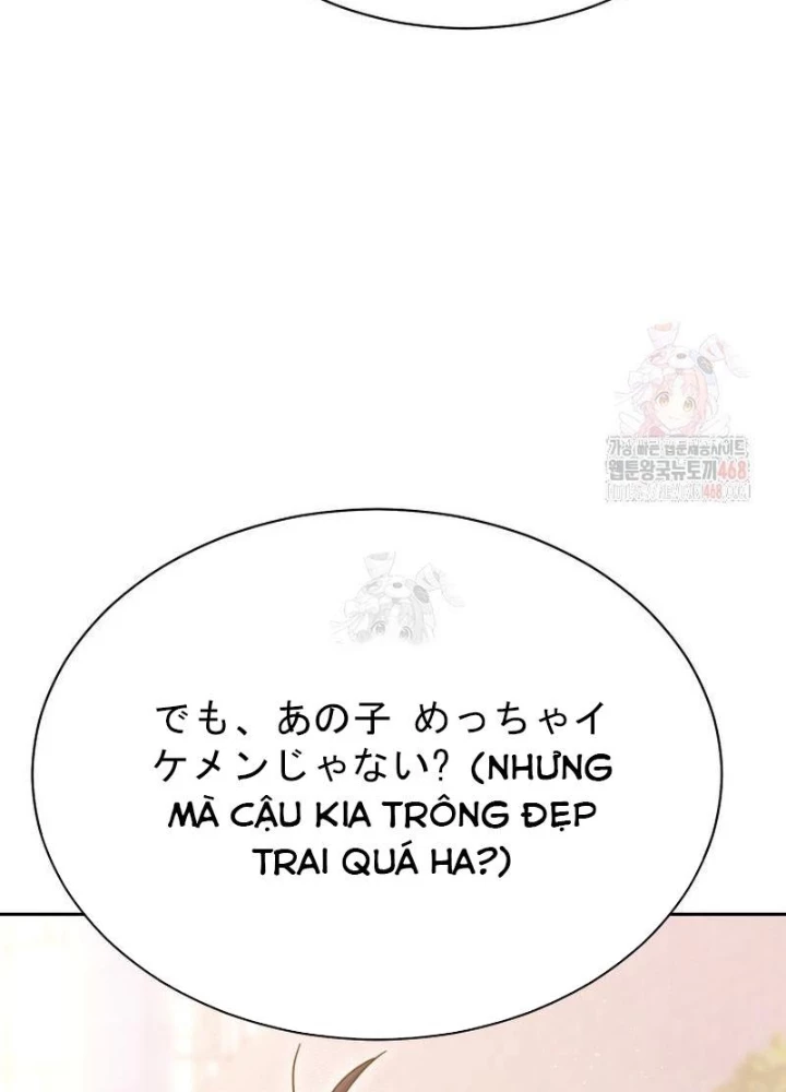 Thiên Tài Âm Nhạc Trường Trung Học Chapter 54 - 163