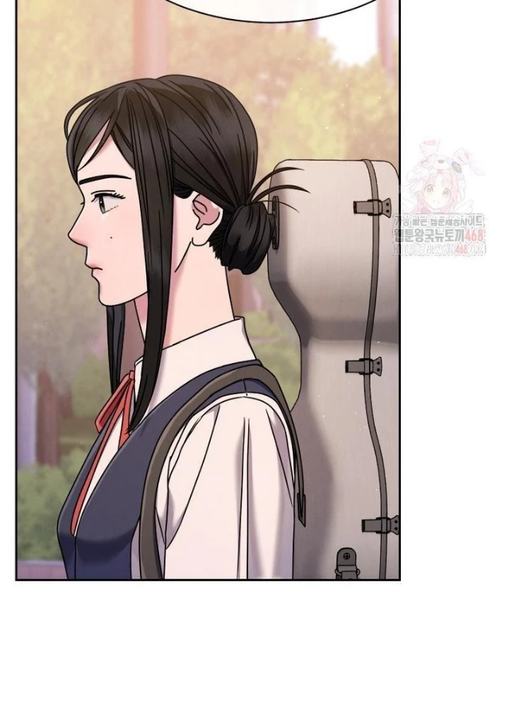 Thiên Tài Âm Nhạc Trường Trung Học Chapter 54 - 173