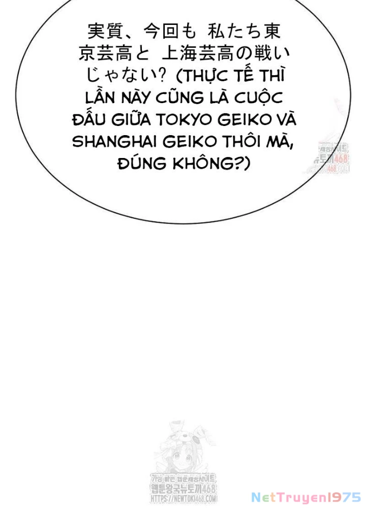 Thiên Tài Âm Nhạc Trường Trung Học Chapter 54 - 175