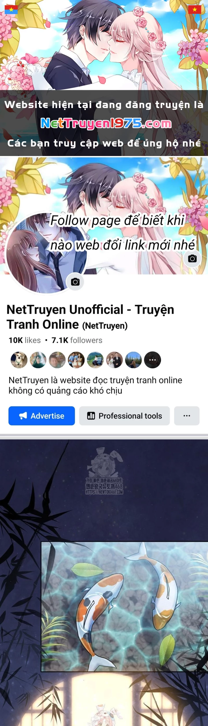 Thiên Tài Âm Nhạc Trường Trung Học Chapter 55 - 1