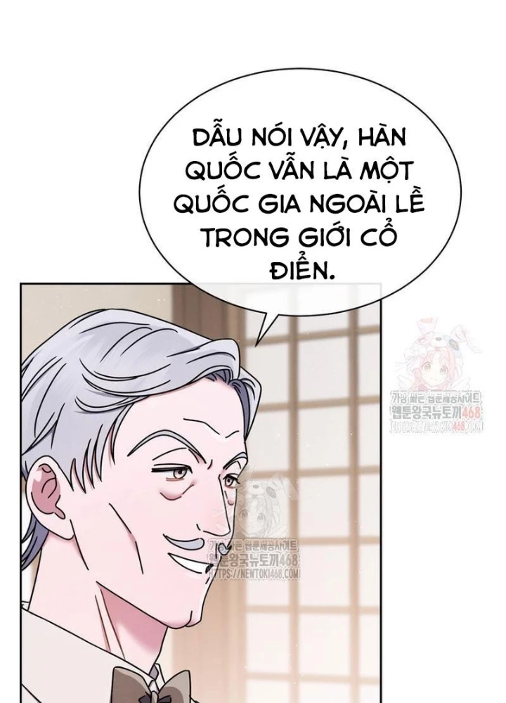 Thiên Tài Âm Nhạc Trường Trung Học Chapter 55 - 39