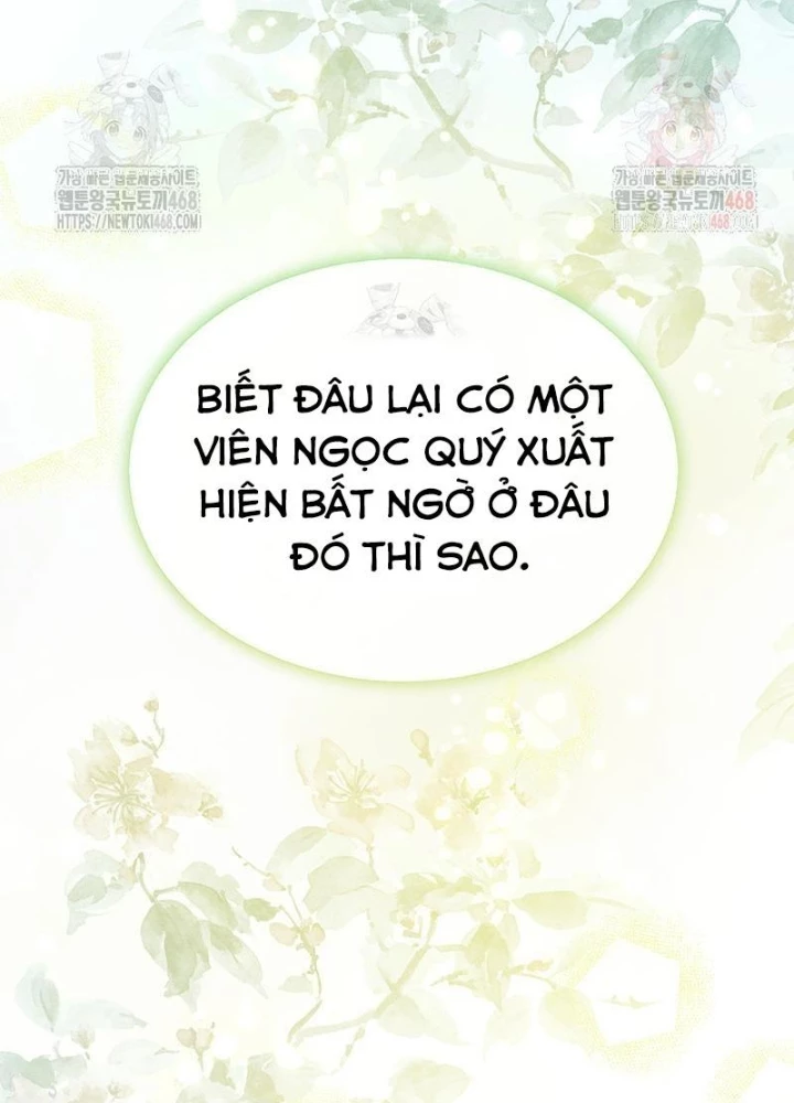 Thiên Tài Âm Nhạc Trường Trung Học Chapter 55 - 79
