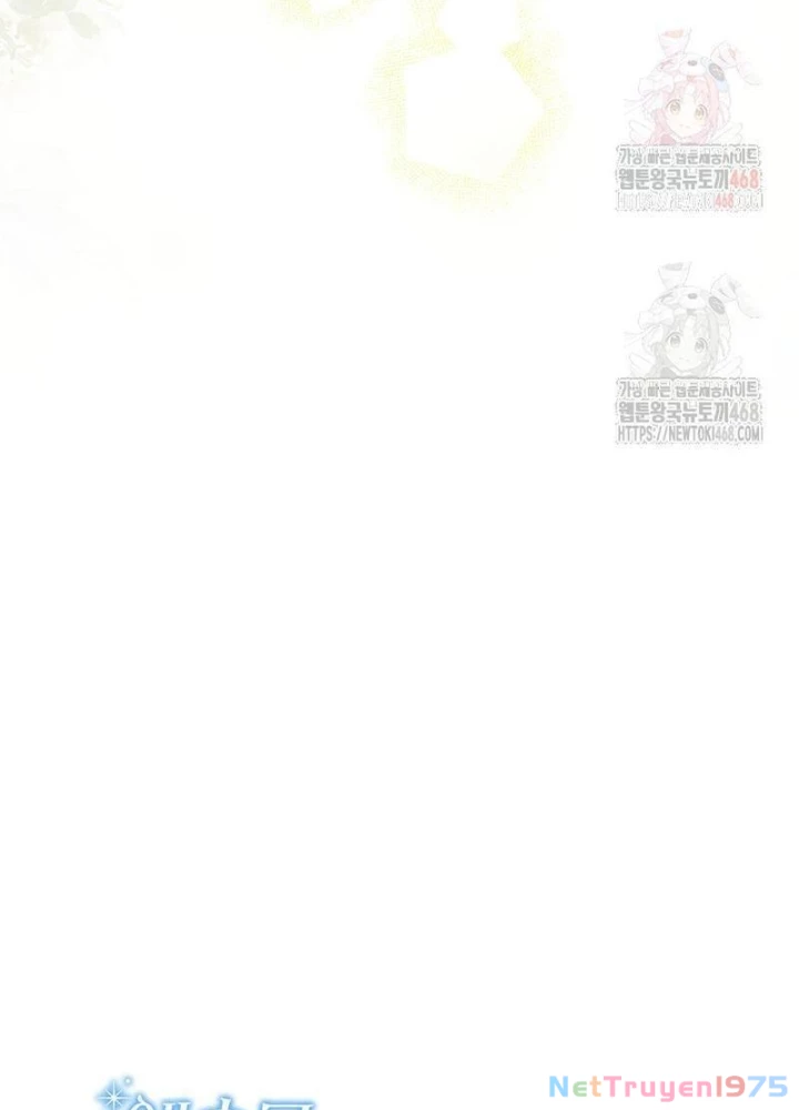 Thiên Tài Âm Nhạc Trường Trung Học Chapter 55 - 81