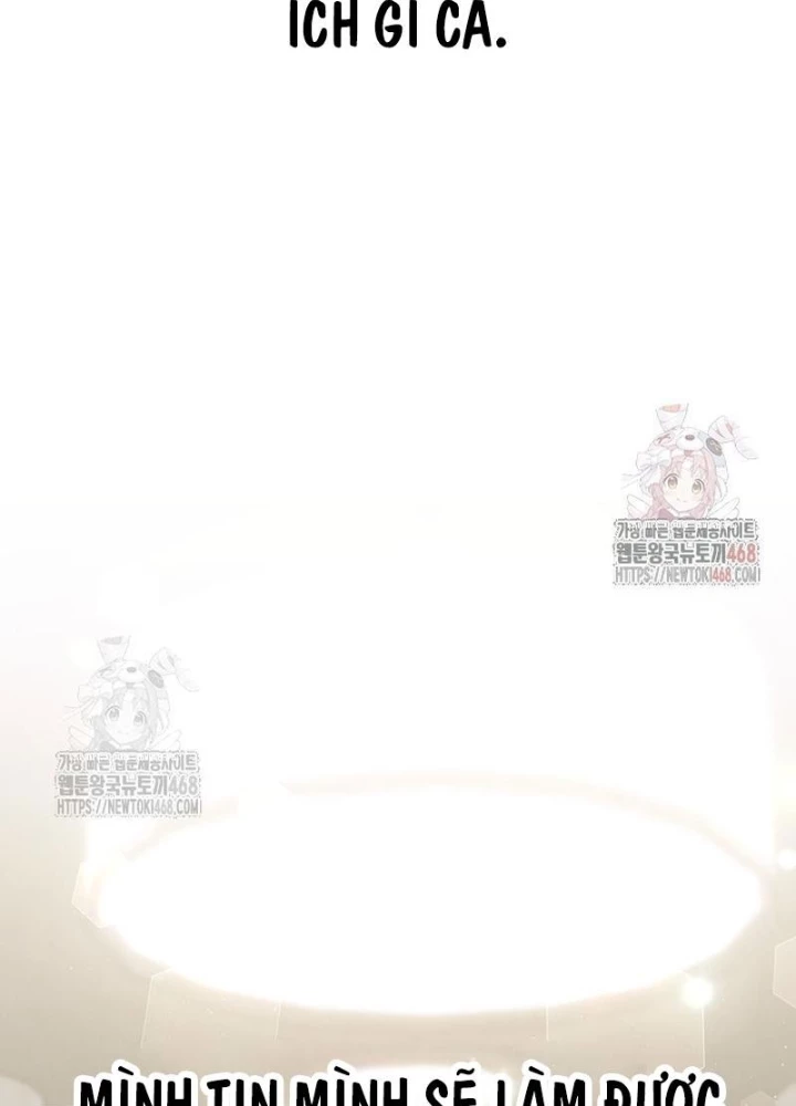 Thiên Tài Âm Nhạc Trường Trung Học Chapter 55 - 157
