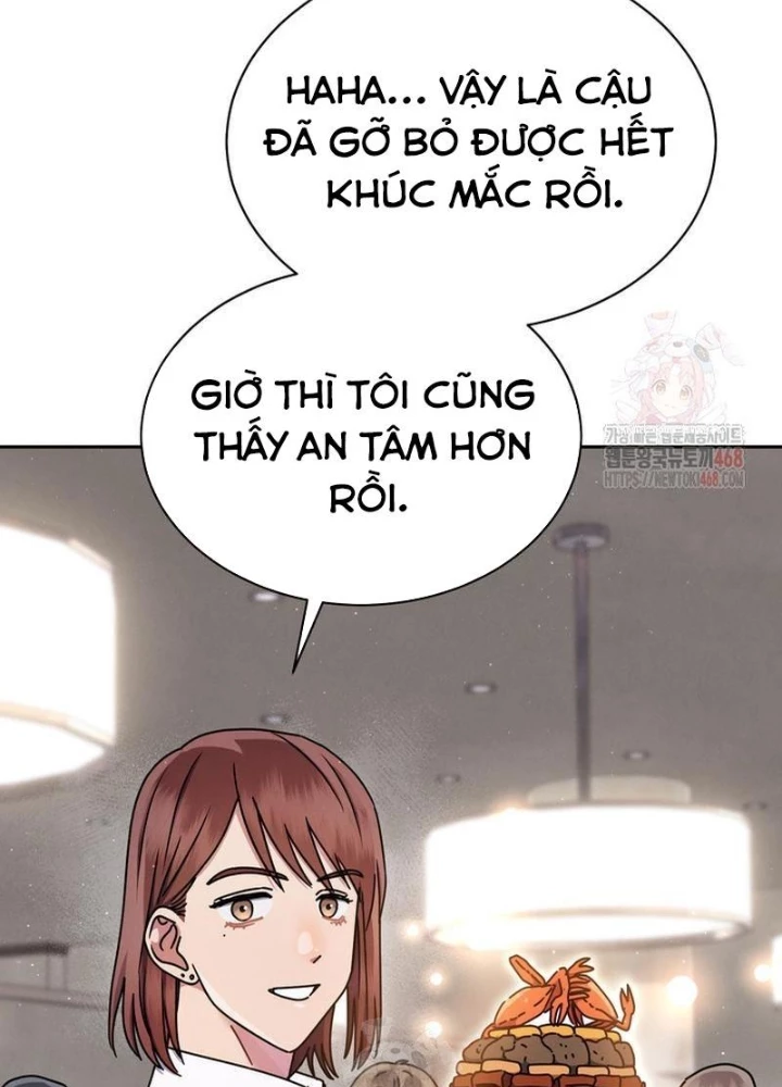 Thiên Tài Âm Nhạc Trường Trung Học Chapter 55 - 165