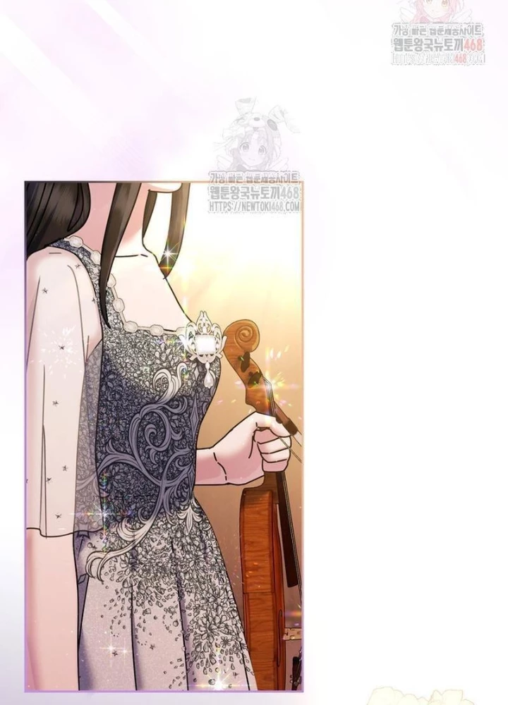 Thiên Tài Âm Nhạc Trường Trung Học Chapter 55 - 201
