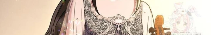 Thiên Tài Âm Nhạc Trường Trung Học Chapter 55 - 204