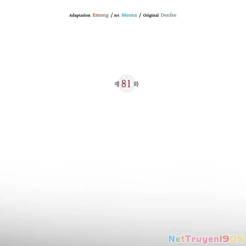 Tôi Không Tài Năng Đến Thế Đâu Chapter 81 - 65