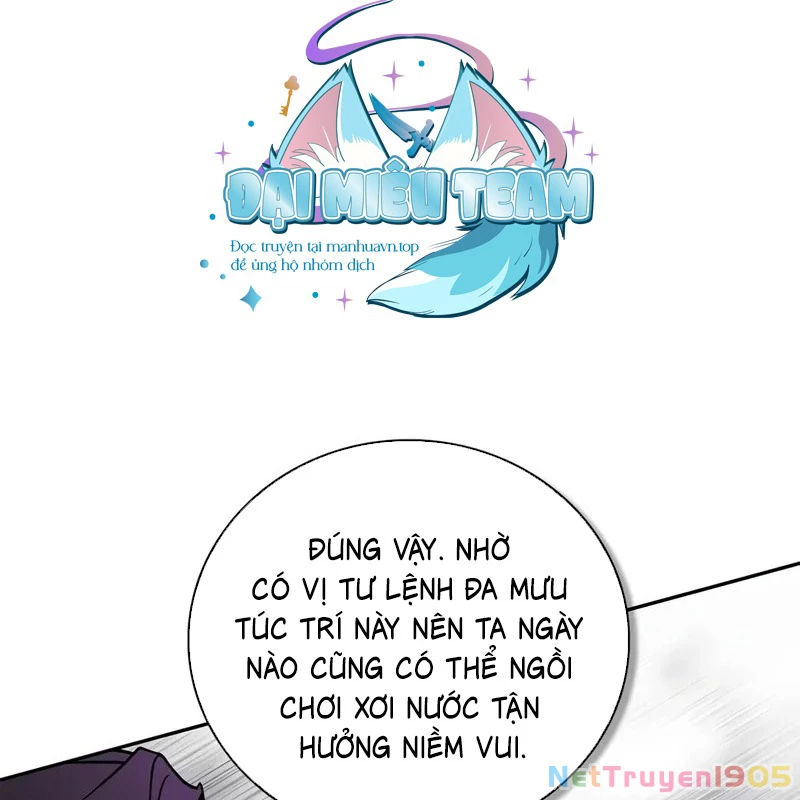 Tôi Không Tài Năng Đến Thế Đâu Chapter 81 - 99