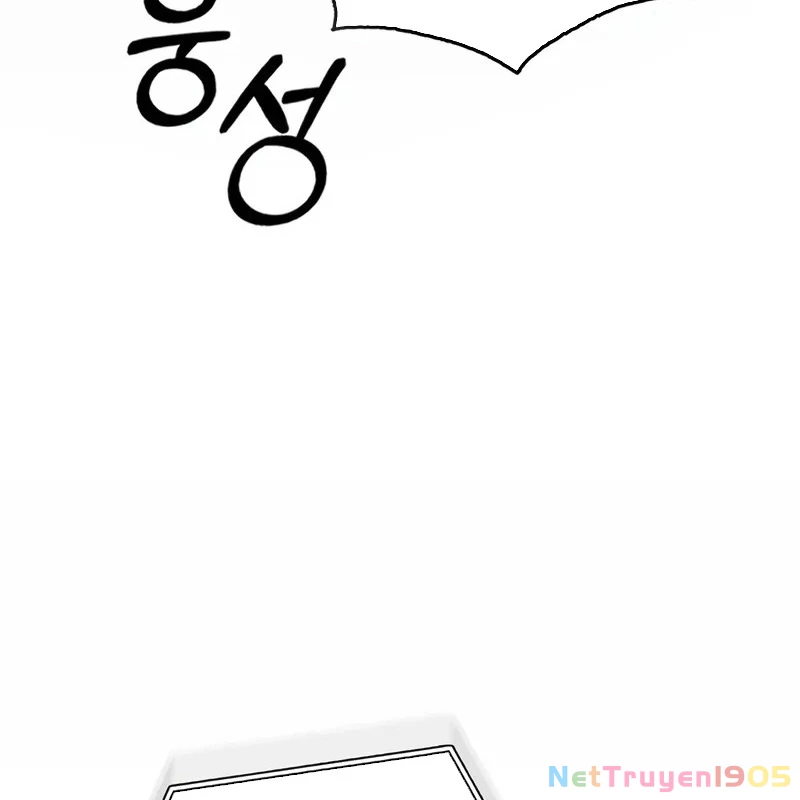 Tôi Không Tài Năng Đến Thế Đâu Chapter 81 - 208