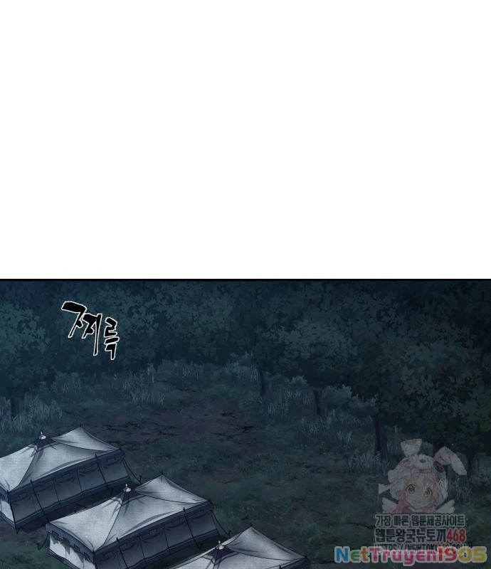 Ông Võ Giả Và Cháu Chí Tôn Chapter 93 - 2