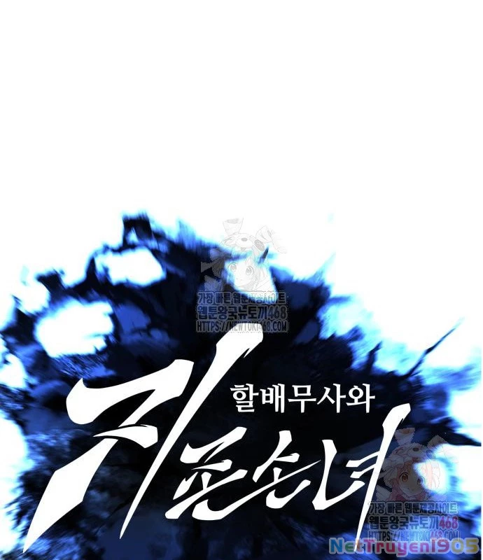 Ông Võ Giả Và Cháu Chí Tôn Chapter 93 - 17