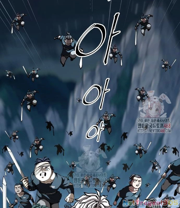 Ông Võ Giả Và Cháu Chí Tôn Chapter 93 - 180