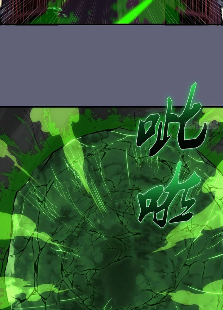 Ta dựa vào hậu cung chinh phục thế giới Chapter 36 - 69