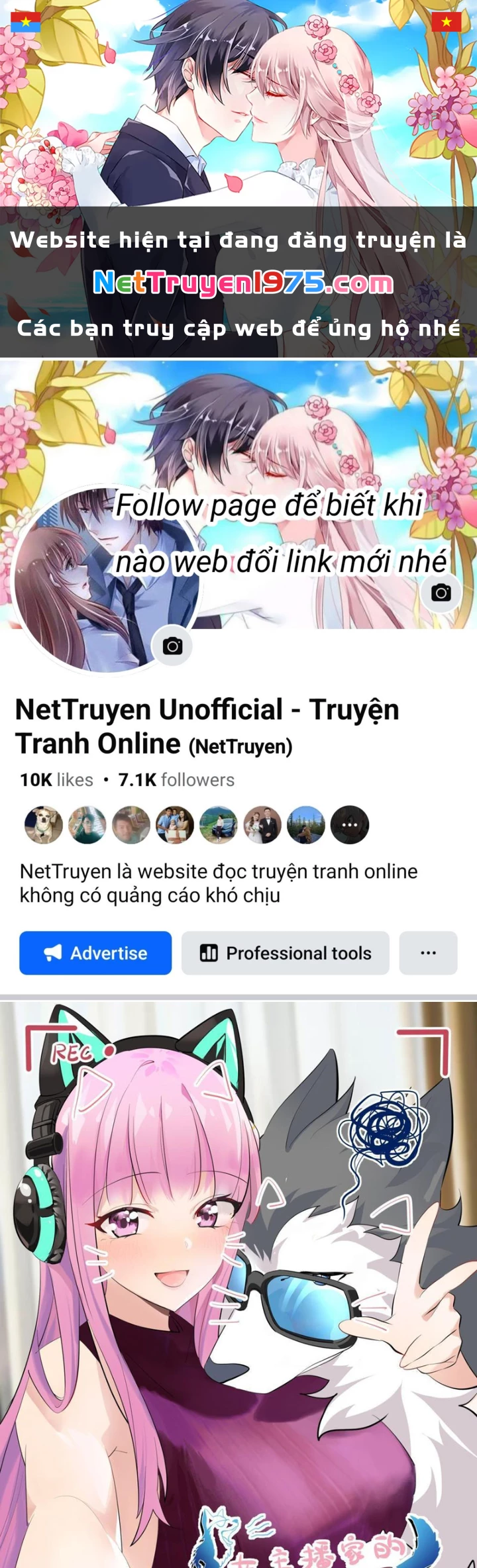 Trọng Sinh Thành Chó Của Nữ Thần Chapter 397 - 1