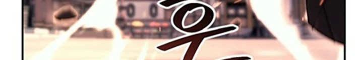 Hoạn Quan Tuyệt Luân Chapter 18 - 36