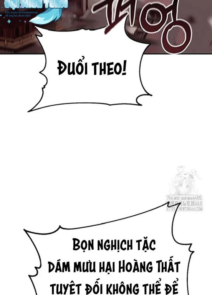 Hoạn Quan Tuyệt Luân Chapter 18 - 47