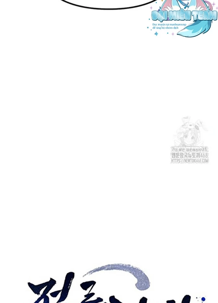 Hoạn Quan Tuyệt Luân Chapter 18 - 93
