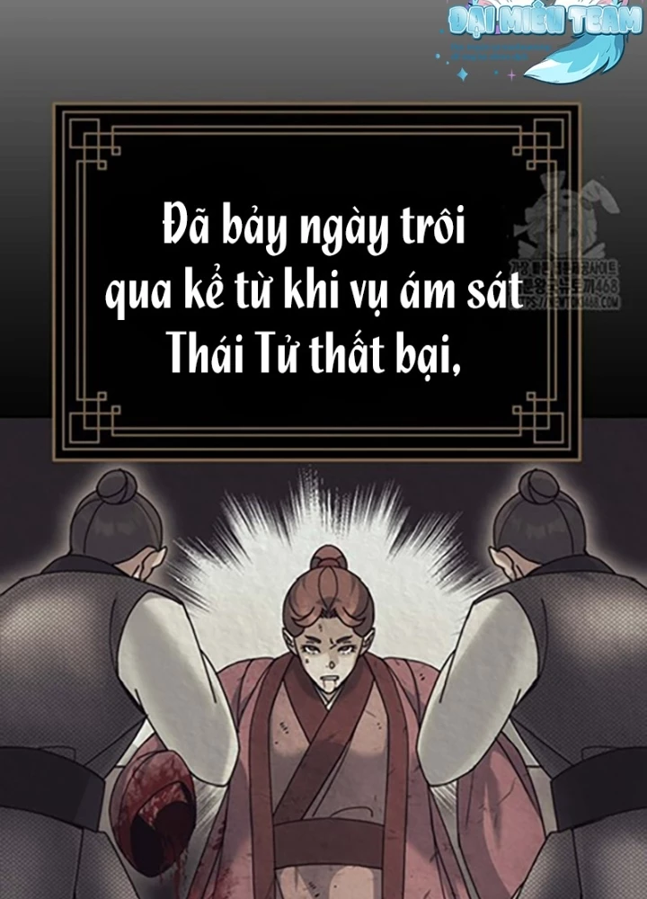 Hoạn Quan Tuyệt Luân Chapter 18 - 97