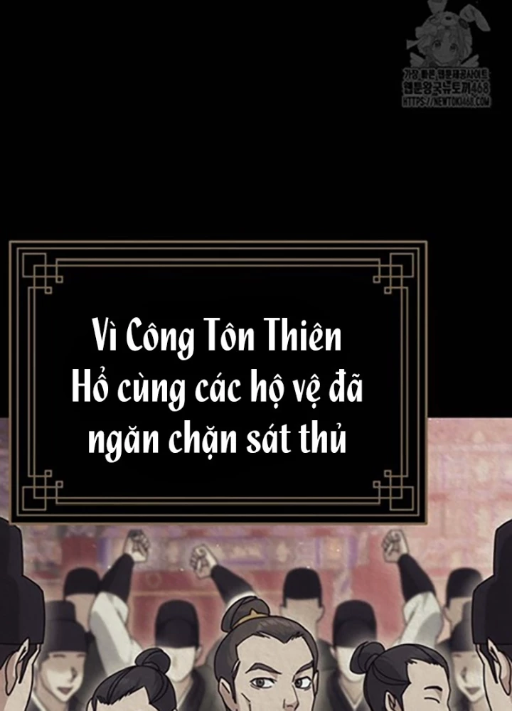 Hoạn Quan Tuyệt Luân Chapter 18 - 101
