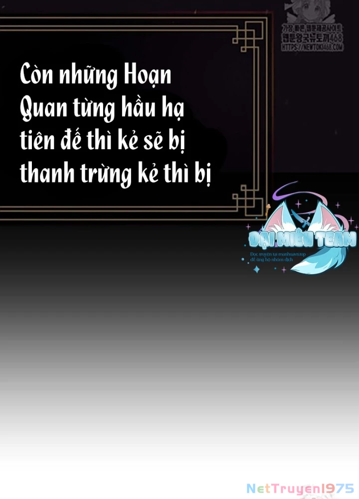 Hoạn Quan Tuyệt Luân Chapter 18 - 123